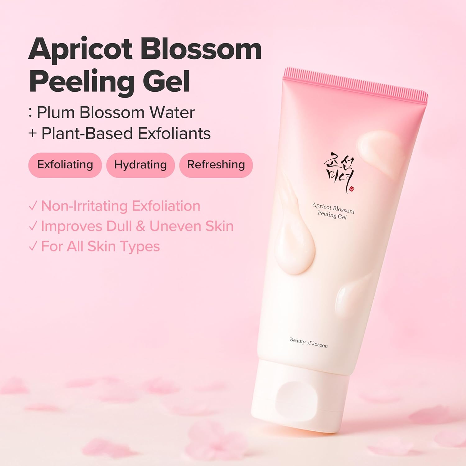 Beauty of Joseon Apricot Blossom Peeling Gel Soft Exfoliating Face and Body Scrub Dead Skin Cells Remover for All Skin Types, Korean Skincare for Men Women, 100ml, 3.38 fl.oz - Image 2